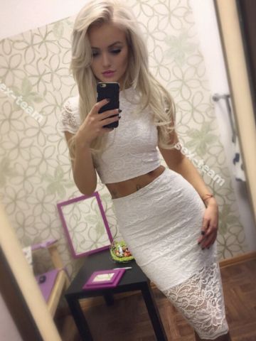 Гелена